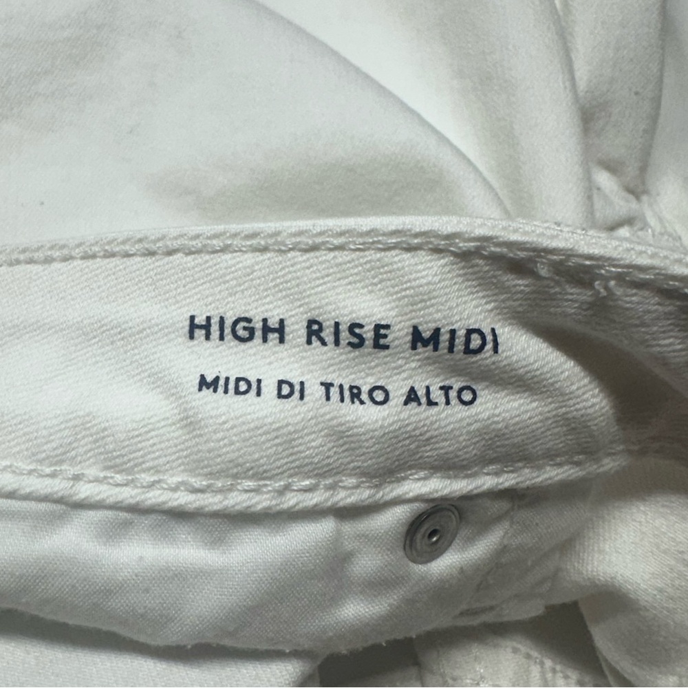 Universal Thread White Denim Shorts Euc - image 4